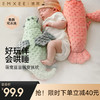 【宝宝安睡】嫚熙儿童婴儿豆豆绒安抚枕头防摔躺睡安抚睡觉入睡神器夏（宝妈们注意啦侧边标签可撕开 防止宝宝误食！！！） 商品缩略图0