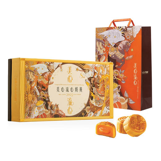 香港美心流心奶黄月饼360g 商品图0