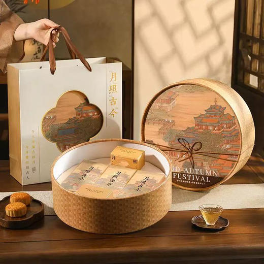 月照古今(8粒  需冷藏) 商品图0