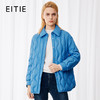 EITIE爱特爱冬新款防风显瘦短款保暖舒适纯色羽绒服外套8011702 商品缩略图1
