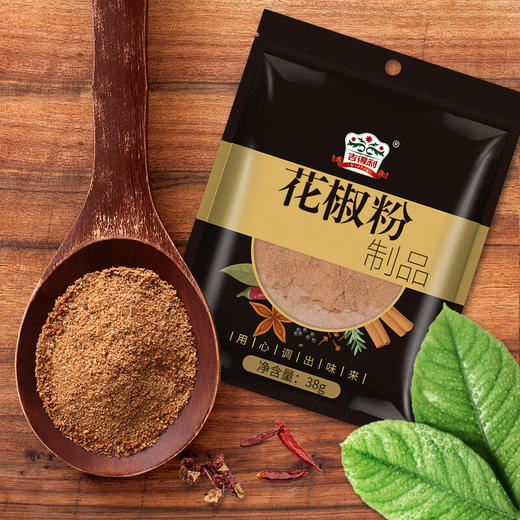吉得利 花椒粉 38g 商品图3
