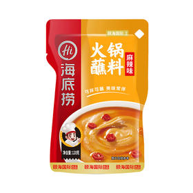海底捞火锅麻辣蘸料 120g