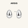 ARSIS｜流光系列 流光水滴豆豆耳钉 商品缩略图0