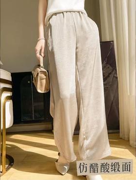 这款超好穿！！清仓必入！8989仿醋酸顺滑缎面松紧腰九分直筒裤-喜出