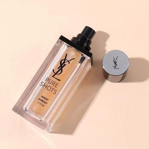 YSL/圣罗兰夜皇后精华液30ml二代熬夜修复焕肤提亮去黄控油精华 商品图4