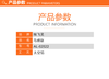埃飞灵马桶刷AL-62522 商品缩略图4