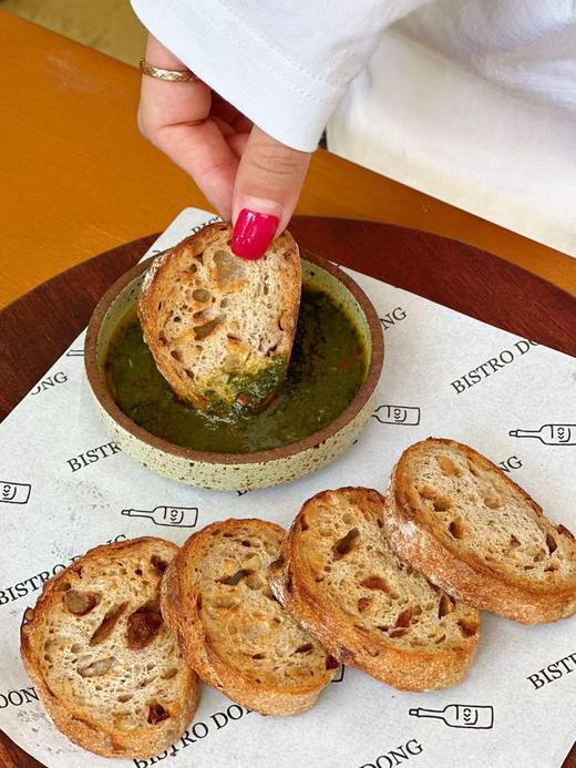 橄榄油烤自制全麦坚果欧包佐阿根廷酱 商品图1