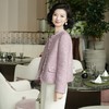 西子/落日小香风软糯粗花呢粉紫色外套/WTTJ385 商品缩略图1