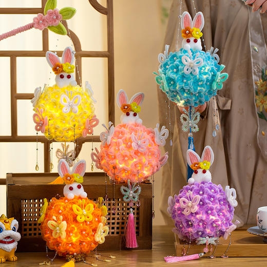 福利！【带视频教程】中秋节小兔子绣球花灯扭扭棒diy手工材料包手提发光蝴蝶灯笼花灯 商品图1