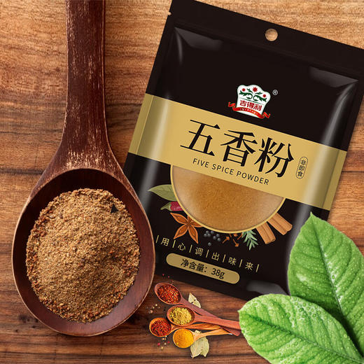 吉得利 五香粉 38g 商品图2