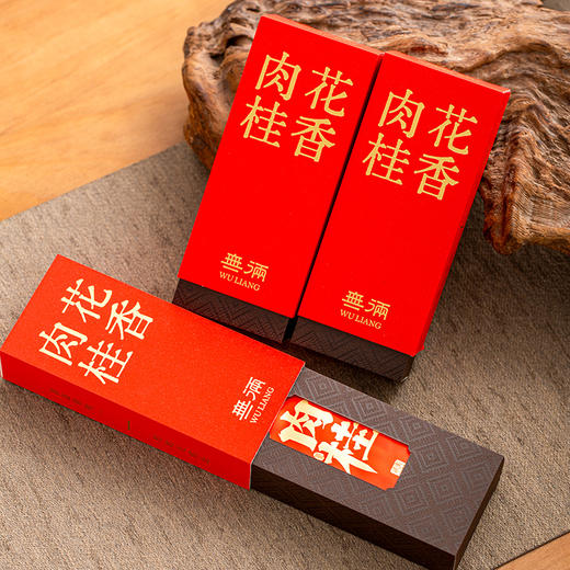 上新了故宫·鹊登月桂茶叶茶具套装 无俩肉桂*3盒（2泡/盒（8g/泡））+黄釉花鸟茶具（1茶壶+2品茗杯）+礼盒+手提礼袋 节日送礼 商品图4