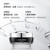 兰蔻发光眼霜小黑瓶肌底精华眼霜15ml 淡褪黑眼圈 商品缩略图4
