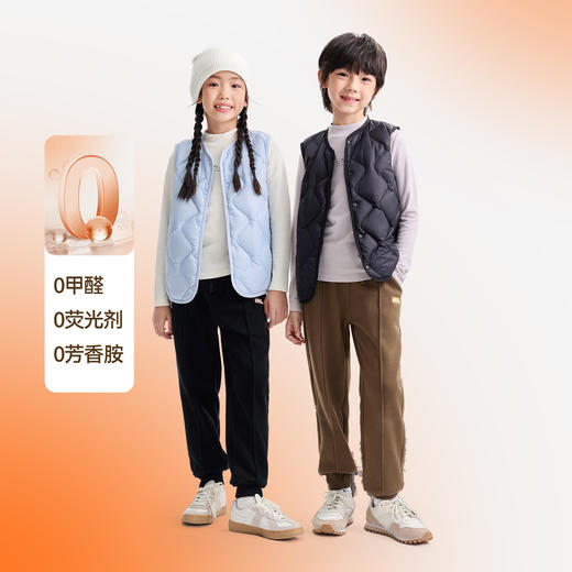 【加绒🔥】男女童全腰针织夹裤冬季新款安奈儿童装EM546585 商品图2