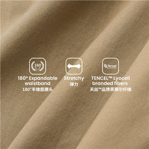 佐丹奴男装25年商场同款180度橡筋腰头标准窄脚版型天丝休闲裤01115037 商品图1