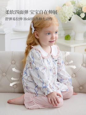 Domiamia 女宝宝针织长袖花边翻领套装(天丝）秋季女童睡衣 公主风家居服