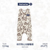 Domiamia 婴幼儿无袖排汗分腿睡袋 商品缩略图0