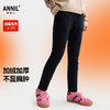 女童全腰针织打底夹裤厚裤子冬季新款安奈儿童装EG546620 商品缩略图0