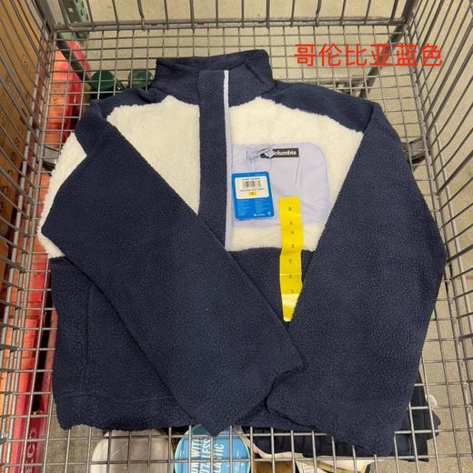到手价299元 Columbia女士抓绒卫衣 经典百搭抓绒衣卫衣 美国代购，无中文标签，介意慎拍 商品图4