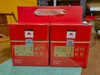 祁门红茶/特三香螺/100g/单罐 商品缩略图1