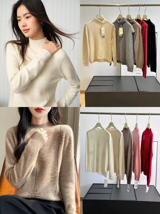 超级好货‼️出口订单~【意大利Marland100%羊毛衫合集】圆领/半高领/烫钻款都有！清完无补 ✅光泽好/杂质少/弹力大/保暖性强，手感无敌好！ 商品图0