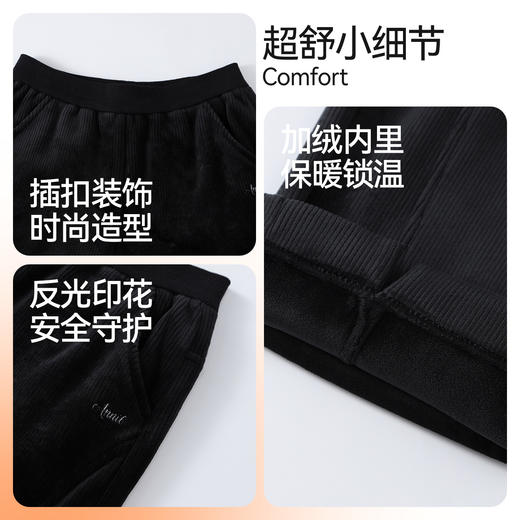 【加绒/直筒裤】女童全腰针织夹裤冬季新款安奈儿童装EG546614 商品图4