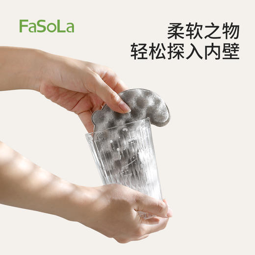 FaSoLa厨房刷碗神器洗碗不易沾油抹布多功能可挂式简卡洗碗海绵 商品图2