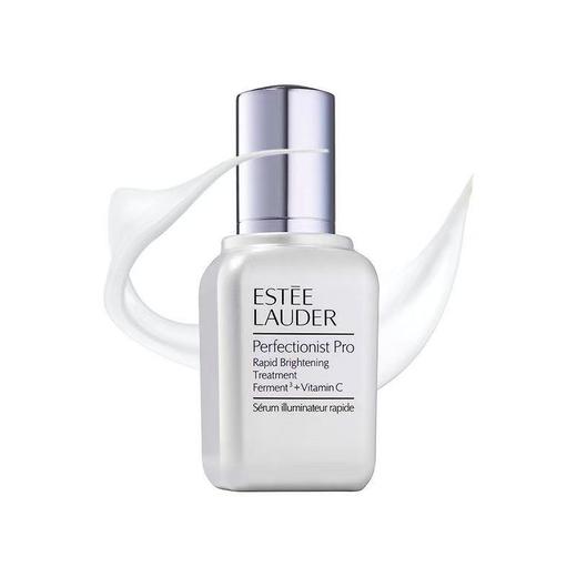 雅诗兰黛淡斑弹面部美白精华100ml 淡化晒斑美白提亮淡黯沉淡痘印 商品图1