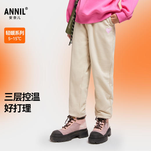 女童全腰针织棉裤冬季新款安奈儿童装EG546558 商品图0