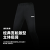 蜂锐灵动BASIC系列运动出场裤【成人&青少年】 商品缩略图3