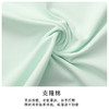 BOW-302A PROSIMON高尔夫秋季女士浅绿色时尚立领长袖 商品缩略图2
