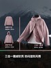 蕉下三合一运动外套ST016新款防风防泼水保暖户外徒步登山运动软壳 商品缩略图1
