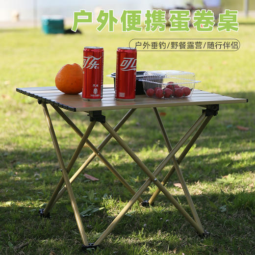 B.DUCK小黄鸭 IP定制户外蛋卷桌1张+2把折叠月亮椅 商品图0