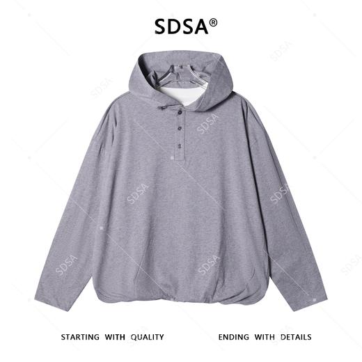 SDSA男士秋冬新款痞帅男装简约纯色半纽扣连帽卫衣设计师时尚上衣 商品图0