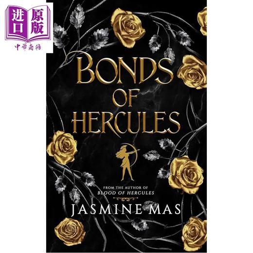 【中商原版】赫拉克勒斯的羁绊 传说中的反派系列 第2部 续篇 Bonds of Hercules 英文原版 Jasmine Mas 商品图2