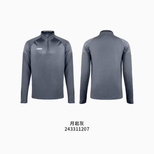 蜂锐灵动系列半拉链训练服 商品图11