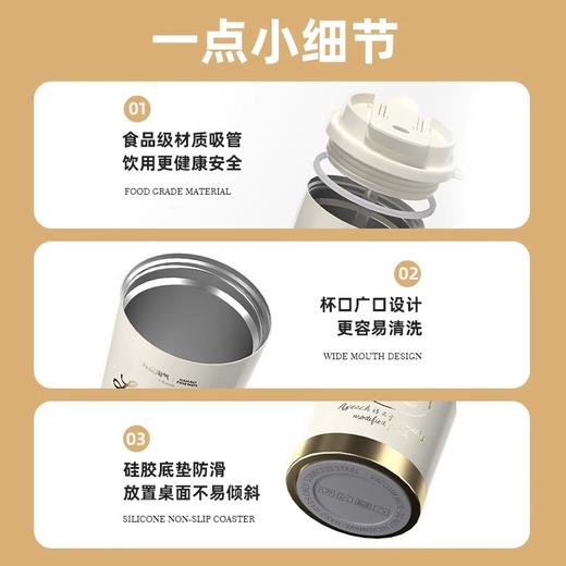 KAKAOFRIENDS 316不锈钢拉伸烫金水贴工艺 户外吊带咖啡杯 商品图4