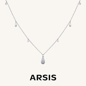ARSIS｜流光系列 流光水滴多吊坠项链