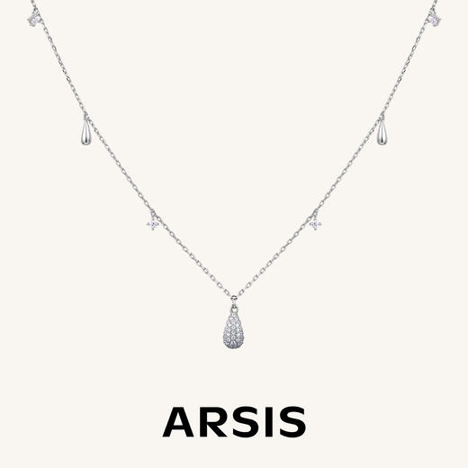 ARSIS｜流光系列 流光水滴多吊坠项链 商品图0