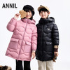 男女童长款羽绒服冬季新款安奈儿童装EM545631 商品缩略图0