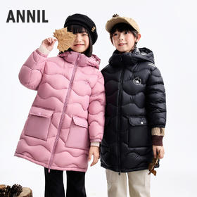 男女童长款羽绒服冬季新款安奈儿童装EM545631