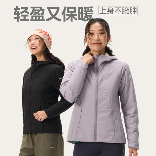 【燃冬特惠！】灰壳美利奴羊毛棉服男女冬抗寒美丽诺防泼水外套连帽户外保暖棉袄 商品图3