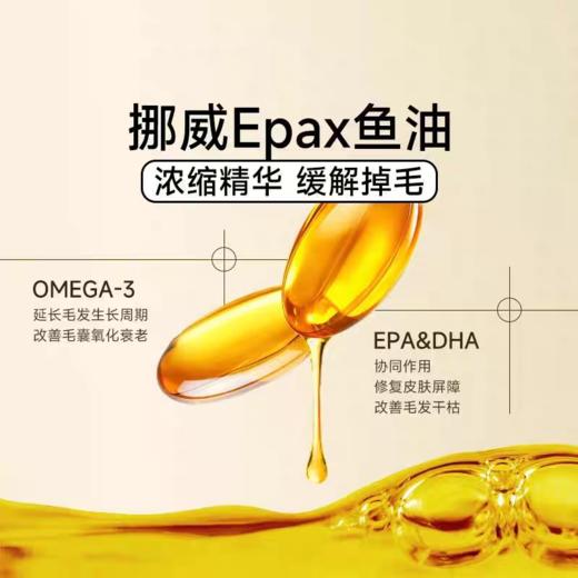 诚实一口 烘焙猫粮 小金袋 1.8kg/包 商品图6