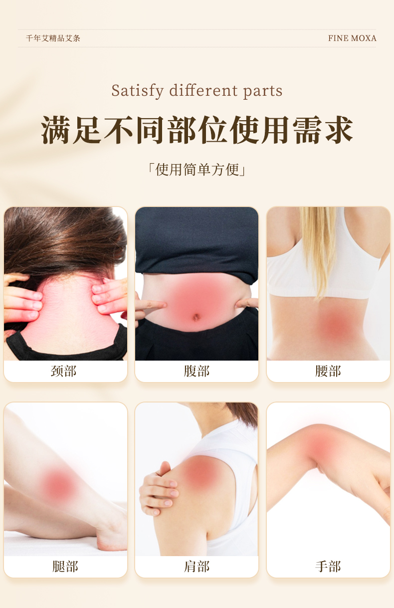 500克（2包）1KG克石磨蕲艾绒，陈放三年品质佳，散装实惠 | 可用做艾灸养生，全身适用