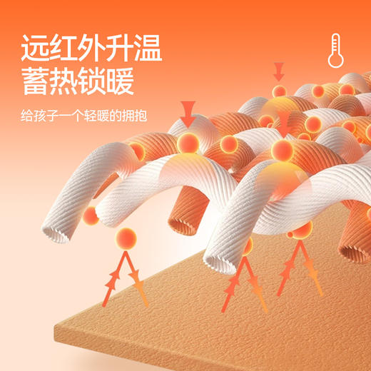 【羊绒蛋白打底衫】男女童中领长袖针织衫冬季新款安奈儿童装EM541627 商品图2