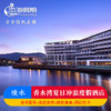 陵水香水湾夏日冲浪度假酒店 商品缩略图0