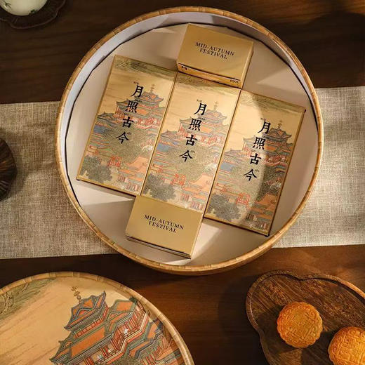 月照古今(8粒  需冷藏) 商品图1