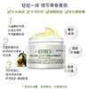 Kiehl's科颜氏牛油果眼霜28g*2淡纹紧致抗皱补水保湿滋润 商品缩略图2