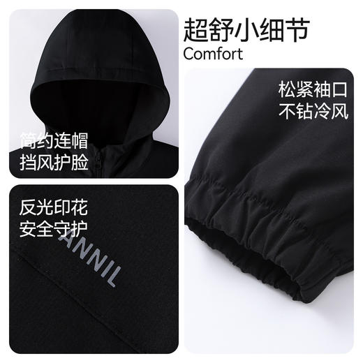 男女童梭织外套冬季新款安奈儿童装EM545644 商品图4