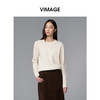 VIMAGE纬漫纪绵羊毛时尚长袖复古圆领绞花针织衫上衣2025秋季新款V2401106 商品缩略图3