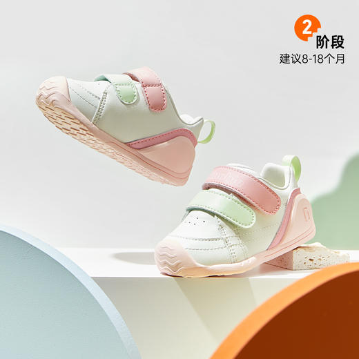 基诺浦机能鞋关键鞋婴童学步鞋复刻时光GB2169A 商品图2